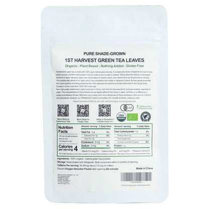 Matcha Powder-Premium Grade Matcha