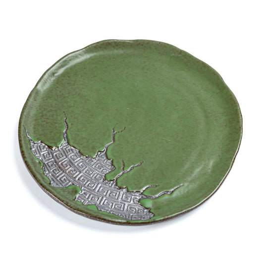 Ancient Script ZEN Pot Mat Bamboo Green