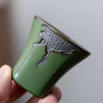 Taza de té ZEN Verde 30 ml