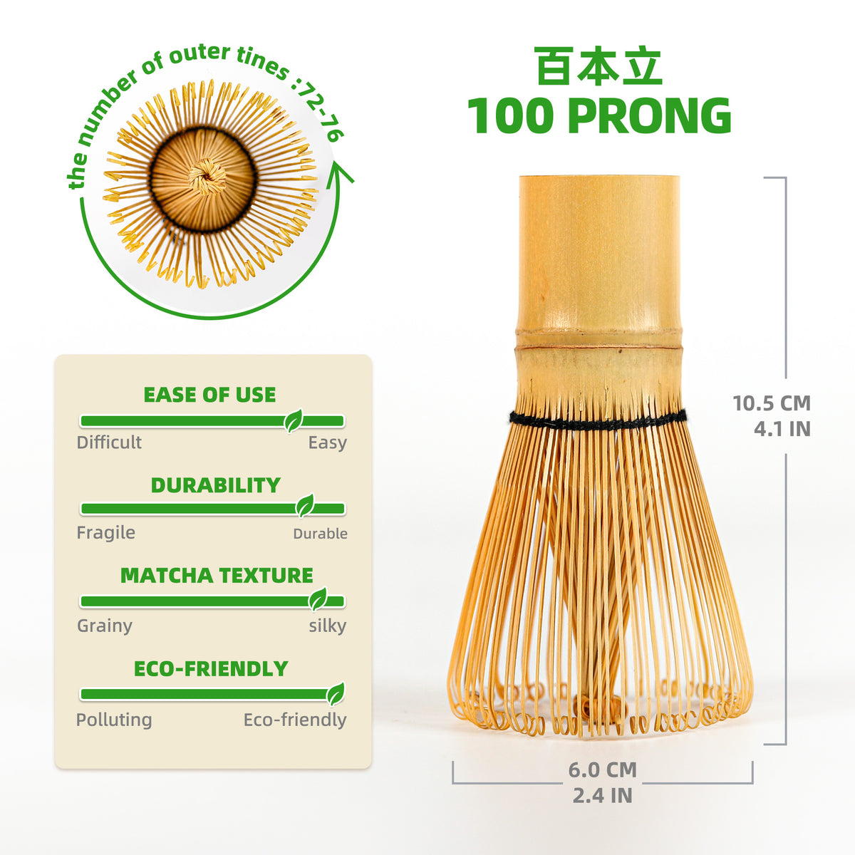 Matcha Whisk / Chasen (100 prong)